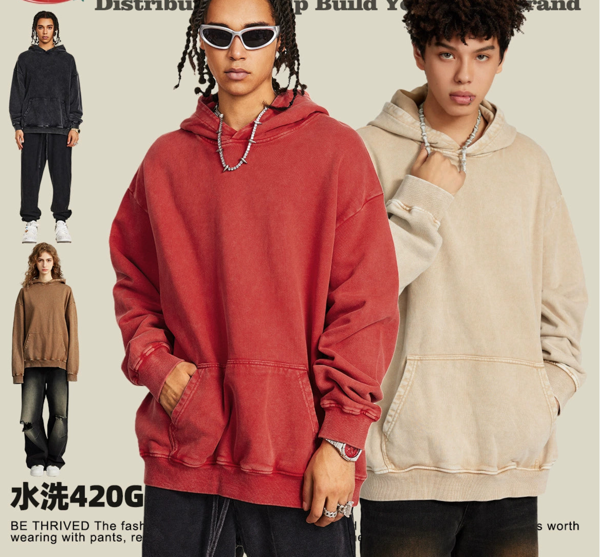 Men's 2025 fall and winter tide loose sweater men's American style do old batik couples wear heavyweight men's sweater